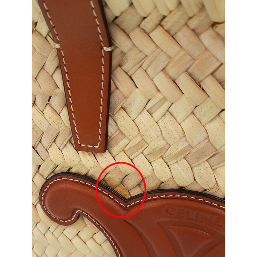 Celine Classic Bag Teen Panier Triomphe - Picture 7 of 9